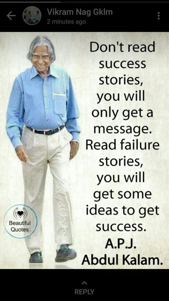 N.Asheervadam on Twitter