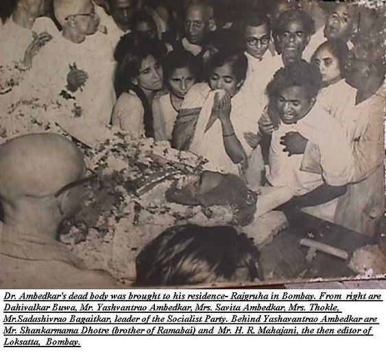 Mahaparinirvan - Dr. Babasaheb Ambedkar