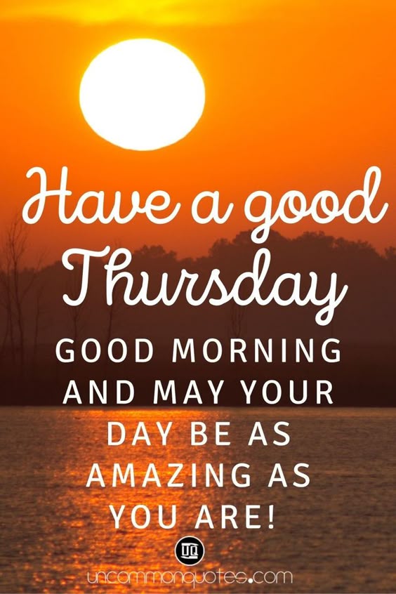 Good Morning Thursday Quotes and Images