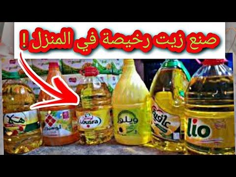 الأنسولين الطبيعي هذه الخلطة تشفي من مرض السكر نوع أول وتاني بالتجريب Youtube In 2021 Food Breakfast