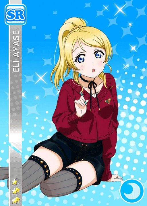 Love Live おしゃれまとめの人気アイデア Pinterest Josefa Echegaray Saavedra 絢瀬絵里 エリーチカ ラブライブ イラスト Love Live おしゃれまとめの人気アイデア Pinterest Josefa Echegaray Saavedra 絢瀬絵里 エリーチカ ラブライブ イラスト