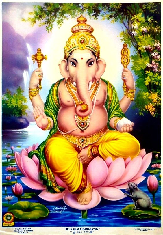 loard-ganesh