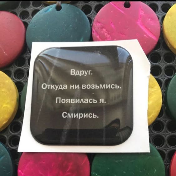 Короткие Цитаты Мудрые Высказывания