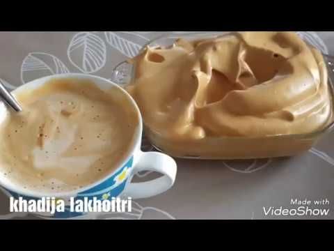طريقة عمل كريمة كابتشينو رائعة 3 مكونات فقط وسريعة التحضير Youtube Food Desserts Peanut Butter