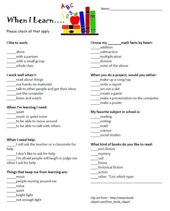 I wish my teachers gave out surveys like this It would have made - printable surveys I wish my teachers gave out surveys like this It would have made - printable surveys