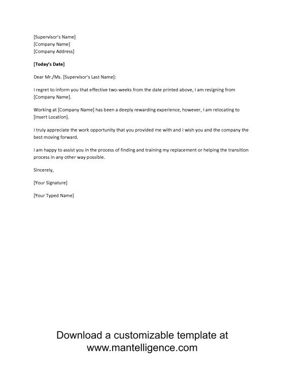Best 25+ Two week notice letter ideas on Pinterest Funny riddles - auxiliary operator sample resume Best 25+ Two week notice letter ideas on Pinterest Funny riddles - auxiliary operator sample resume