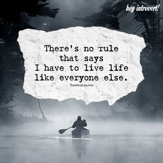There Is No Rule That Says
