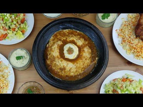 طريقة عمل الهريش اليمنيه الملبنه Yemeni Aseed Youtube Yemeni Food Food Arabic Food