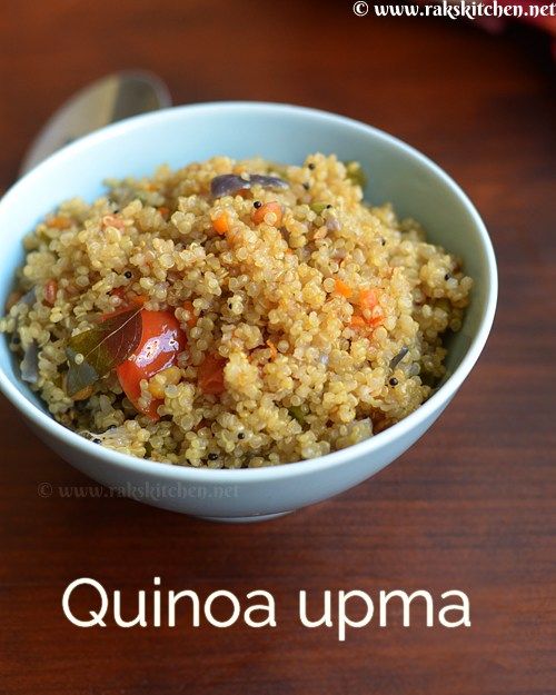 Quinoa Upma Recipe Indian Quinoa Recipe My Tasty Curry Recipe Upma Recipe Quinoa Recipes Recipes
