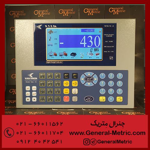 نمایشگر باسکول Kt Teta10 Graphing Calculator Kgi Graphing