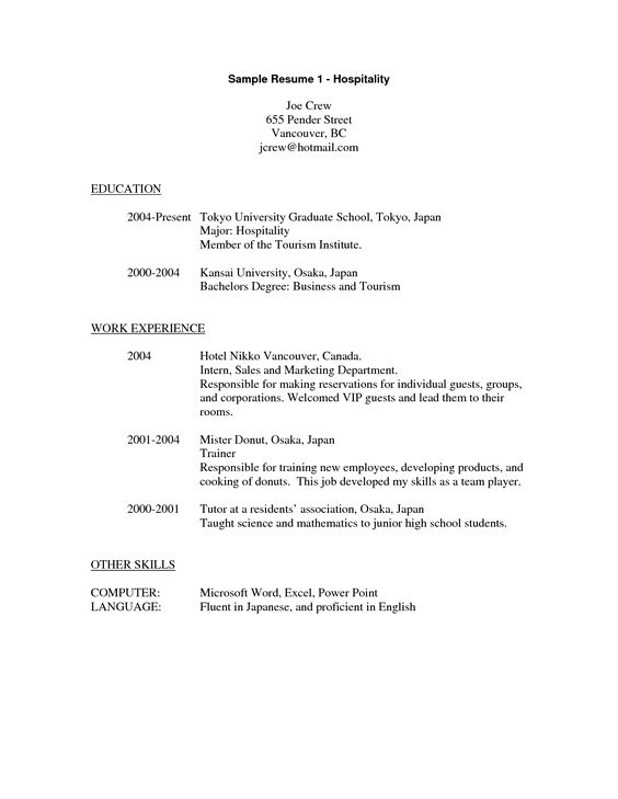 RESUME SAMPLE #5 FONTS Pinterest Fonts - engineering student sample resume RESUME SAMPLE #5 FONTS Pinterest Fonts - engineering student sample resume
