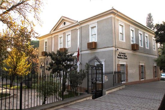 Arkeoloji Dia Izmir Bornova Ege Universitesi Kagit Ve Kitap Sanatlari Muzesi The Museum For Paper And Book Arts Department At Sanat Muzesi Muzeler Sanat Arkeoloji Dia Izmir Bornova Ege Universitesi Kagit Ve Kitap Sanatlari Muzesi The Museum For Paper And Book Arts Department At Sanat Muzesi Muzeler Sanat