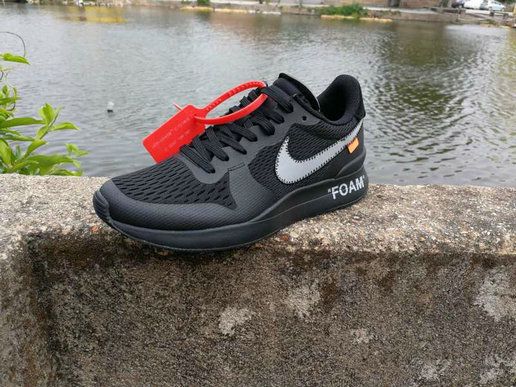 air max guile femme air max guile femme