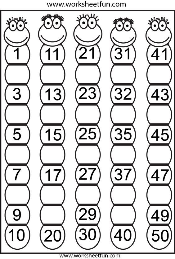 Buscar el numero desaparecido. Imprimible
