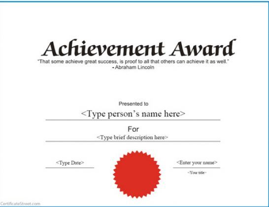 The award certificate should is designed for the school - free templates for certificates of completion The award certificate should is designed for the school - free templates for certificates of completion