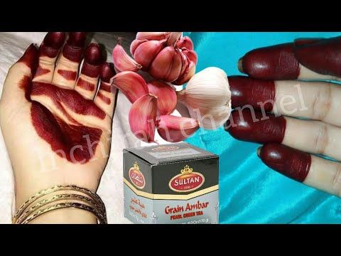 سر الحصول على لون الحناء احمر غامق مميز في نصف ساعة - YouTube