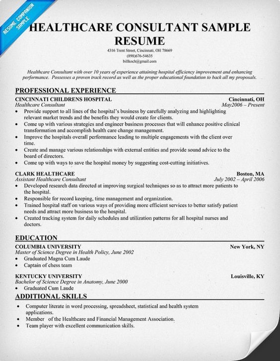 Firefighter Resume Sample (resumecompanion) Resume Samples - junior financial advisor resume Firefighter Resume Sample (resumecompanion) Resume Samples - junior financial advisor resume
