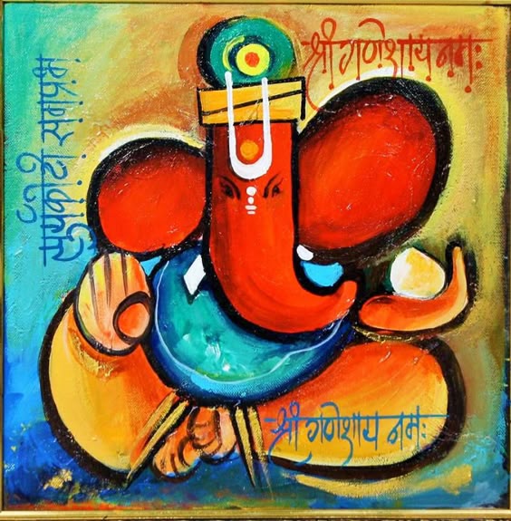 loard-ganesh