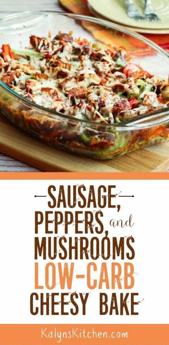 Sausage, Peppers, And Mushrooms Low-Carb Cheesy Bake