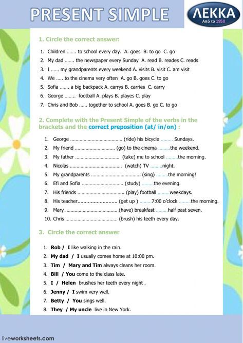 Present Simple Ficha Interactiva Y Descargable Puedes Hacer Los Ejercicios Online O Presente Simple En Ingles Ejercicios De Ingles Hojas De Inglés Para Niños