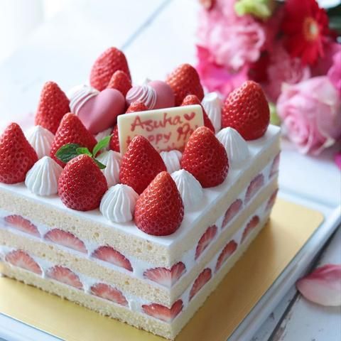 Gateau Aux Fraise Coreen En 21 Dessert Fraise Dessert Gateau Fraise Gateau Aux Fraise Coreen En 21 Dessert Fraise Dessert Gateau Fraise
