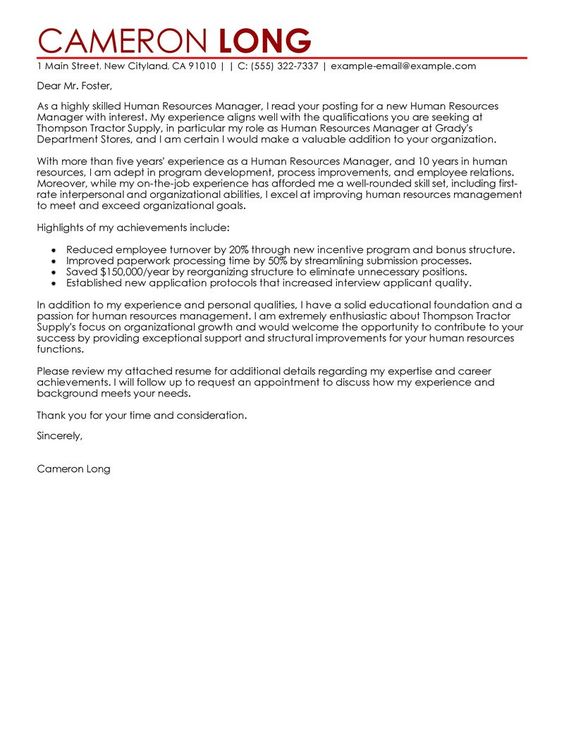 best human resources manager cover letter examples livecareer - human resource specialist resume best human resources manager cover letter examples livecareer - human resource specialist resume
