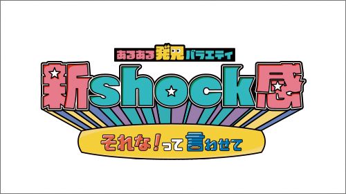 【逸品】 Typography タイポグラフィ グラフィックデザイン 洋書 新shock感 | グラフィックデザインのタイポグラフィー, タイポグラフィ
