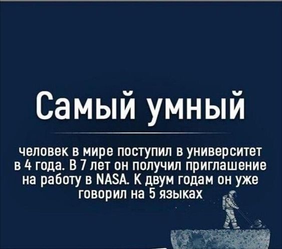 факти-бг