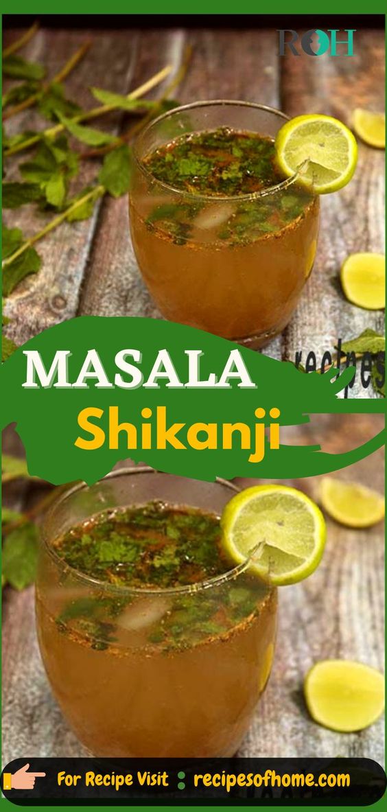 Masala shikanji recipe | Nimbu pani recipe