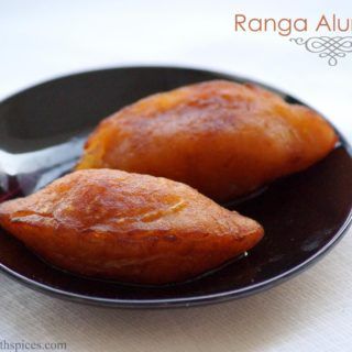Ranga Alur Puli Pithe Recipe, Sweet Potato Pithe, Poush Sankranti Recipe