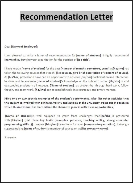 substitute resume sle 28 images sle resume for substitute 28 images - college recommendation letters substitute resume sle 28 images sle resume for substitute 28 images - college recommendation letters