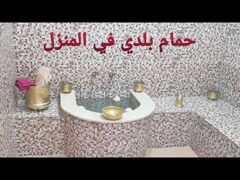 Epingle Sur Decor