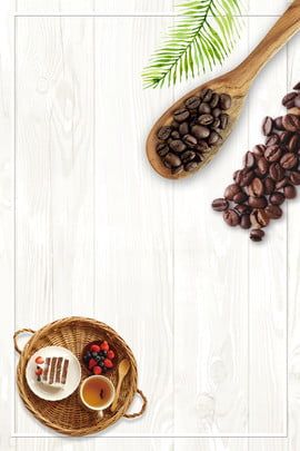 Sayur Sayuran Gourmet Biji Kopi Fotografi Makanan Kedai Kopi