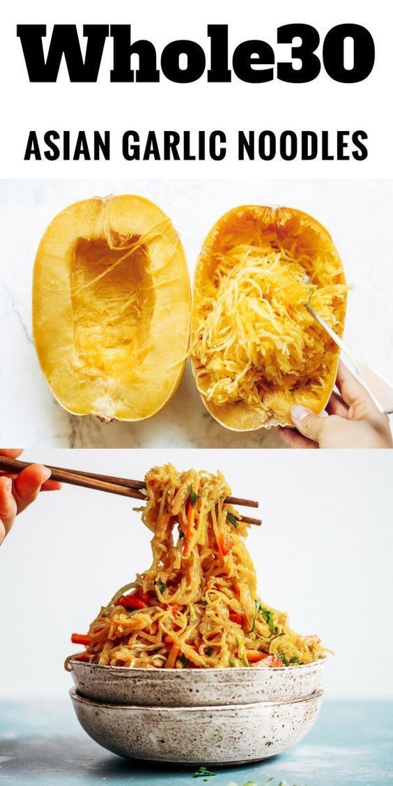 Best Asian Garlic Paleo Whole30 Noodles