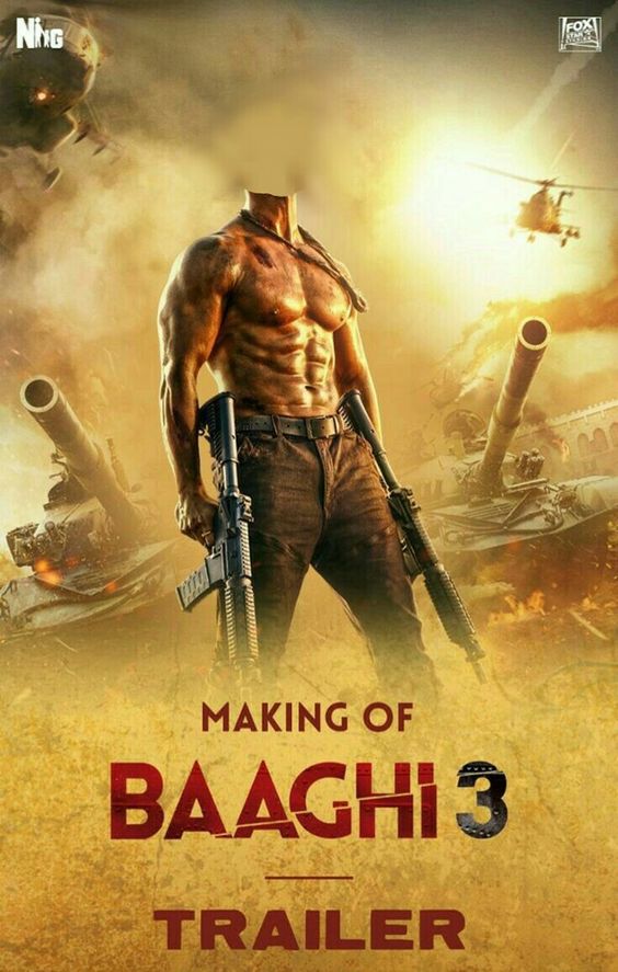 ved-marathi-movie-full-hd