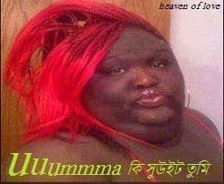 Funny Photos: facebook photos