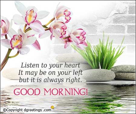 Good Morning Messages