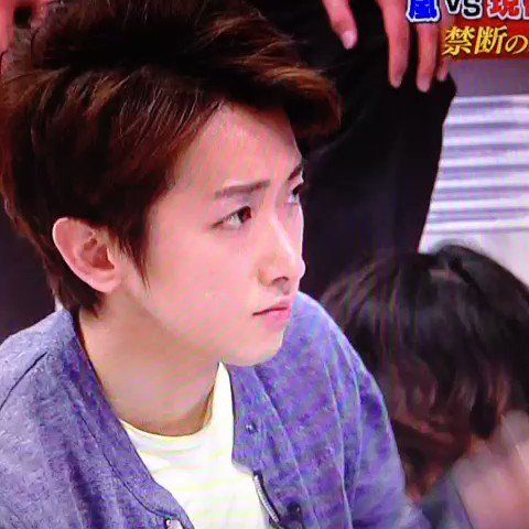 Pin On 大野智 Pin On 大野智