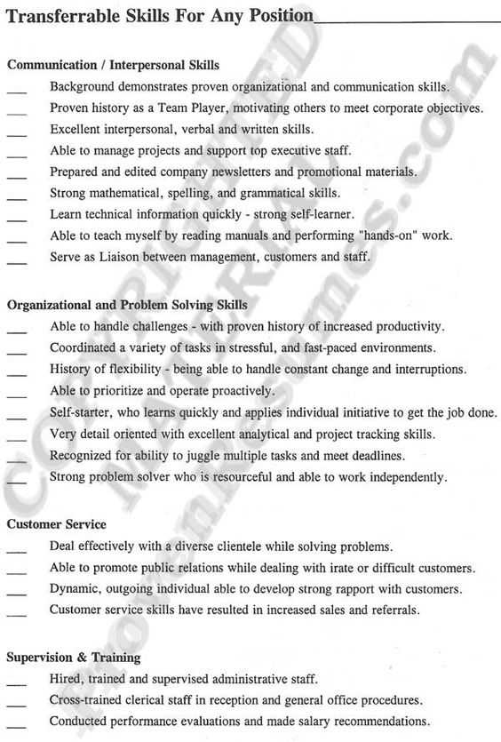35+ Creative Ways to List Job Skills on Your Resume interests - what are good skills to list on a resume 35+ Creative Ways to List Job Skills on Your Resume interests - what are good skills to list on a resume