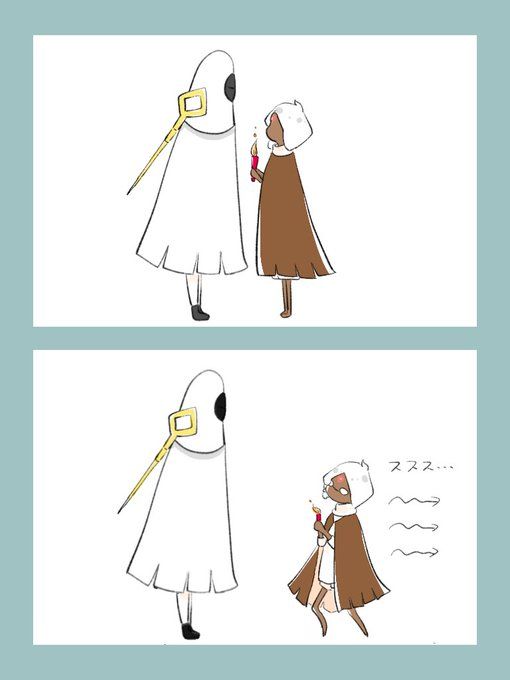 あえん あえん