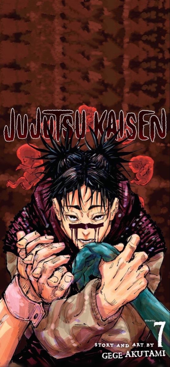 Pin By Del On Arch Ve Jujutsu Anime Manga