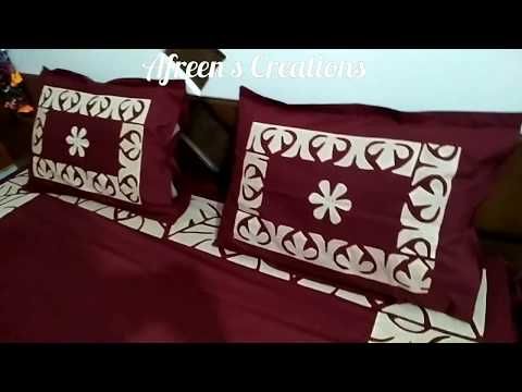 Applique Work Designs For Bed Sheets Pillow Cover Pattern 1 Youtube Pillow Covers Pattern Bed Cover Design Handmade Pillow Covers