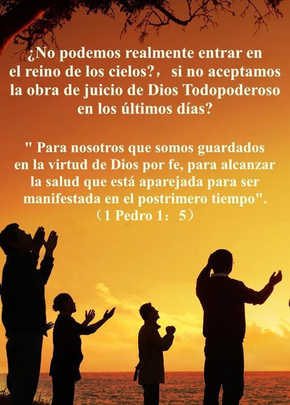 La Consecuencia Y El Resultado De Rechazar La Obra De Juicio De Dios En Los últimos Días Kingdom Of Heaven Bible Rejection
