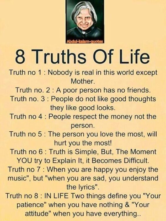 8 Truths Of Life