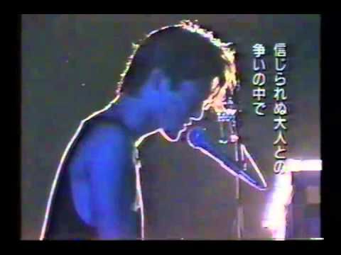 尾崎豊 卒業 Youtube Concert Publishing 尾崎豊 卒業 Youtube Concert Publishing