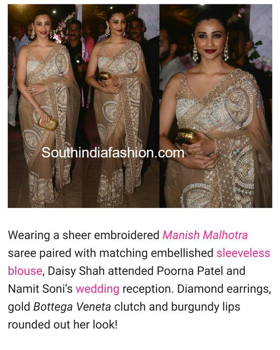 Daisy shah
