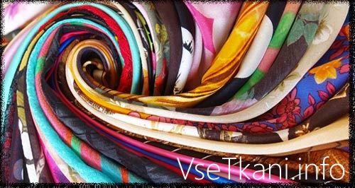 Интернет Магазин Тканей Почтой Интернет Магазин Тканей Почтой