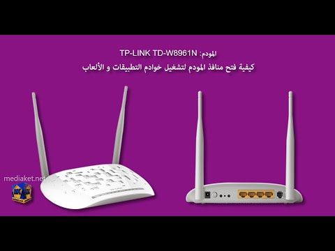 Pin On دروس ميديكات التعليمية