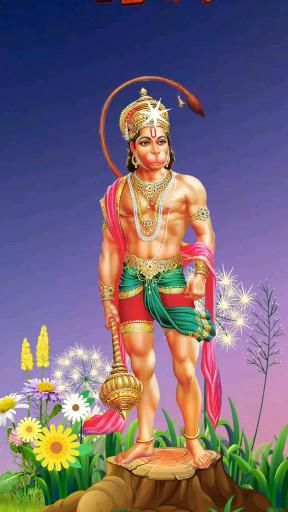 Hanuman chalisa