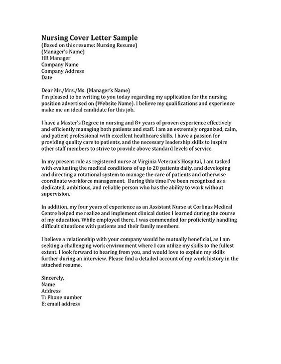 Hr Manager Job Description Another Interview Winning Project